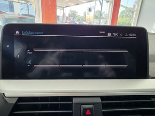 Bmw X3 2020 SPORT PACKET FULL EXTRA XDrive 30e-thumb-41