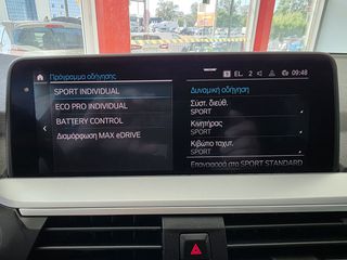 Bmw X3 2020 SPORT PACKET FULL EXTRA XDrive 30e-thumb-33