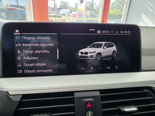 Bmw X3 2020 SPORT PACKET FULL EXTRA XDrive 30e-thumb-34