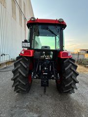 Τρακτέρ Kioti 2025 Rx 7330-thumb-1