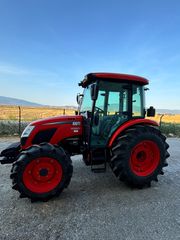 Τρακτέρ Kioti 2025 Rx 7330-thumb-2