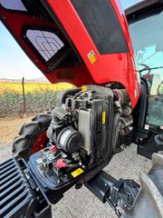 Τρακτέρ Kioti 2025 Rx 7330-thumb-7