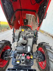 Τρακτέρ Kioti 2025 Rx 7330-thumb-8
