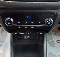 Hyundai i 20 2019 ACTIVE*ΟΘΟΝΗ*ΚΑΜΕΡΑ*NAVI*ΤΗΛΕΦΩΝΟ*ΔΕΣ VIDEO*-thumb-47