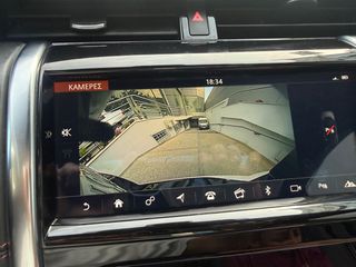 Land Rover Discovery Sport 2020 D180 R-Dynamic AWD Mild-Hybrid-thumb-38