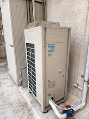 Ψυκτικά μηχανήματα Daikin-thumb-2