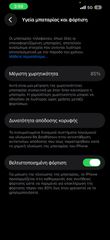 apple iphone 13-thumb-7