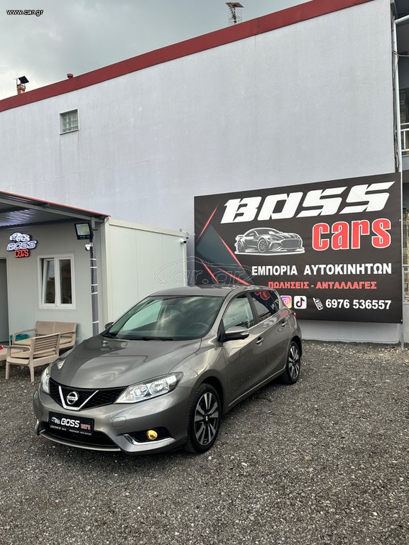 Nissan Pulsar 2018 1.2 DIG-T TEKNA FULL EXTRA