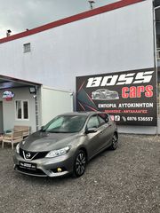 Nissan Pulsar 2018 1.2 DIG-T TEKNA FULL EXTRA