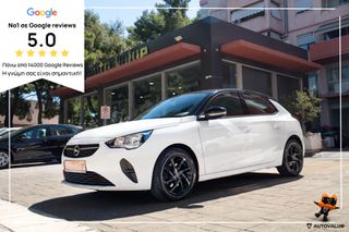 Opel Corsa 2020 1.2cc 101hp  Edition