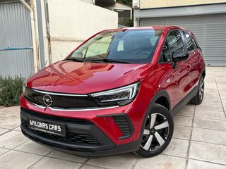 Opel Crossland 2023 1.5 BUSINESS 110hp *ΕΛΛΗΝΙΚΟ/ΟΘΟΝΗ/ΕΓΓ.ΧΛΜ*