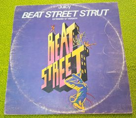 Juicy – Beat Street Strut (Extended 12" Version)