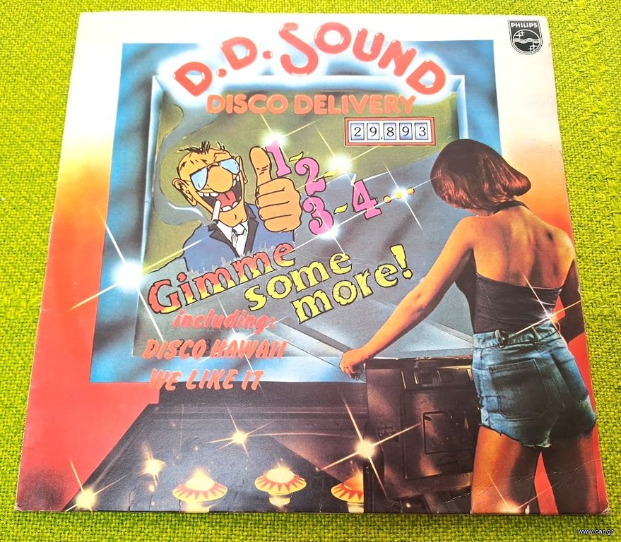D.D. Sound – D.D. Sound LP