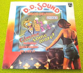 D.D. Sound – D.D. Sound LP