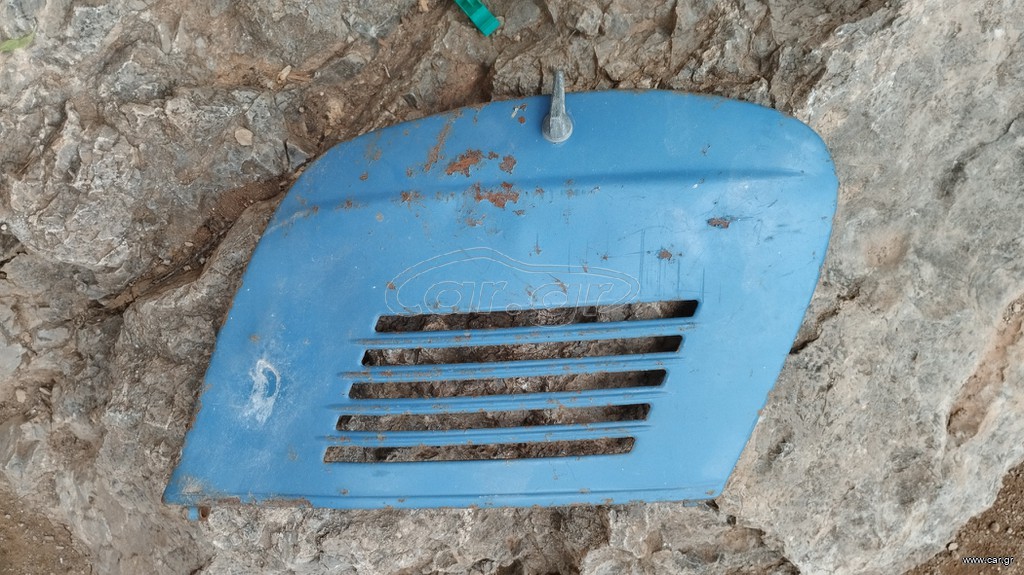 Καπάκι πλαϊνό κινητήρα