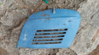 Καπάκι πλαϊνό κινητήρα