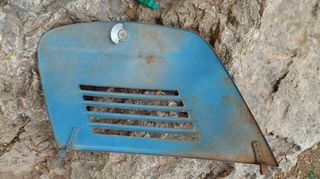 Καπάκι πλαϊνό κινητήρα-thumb-1