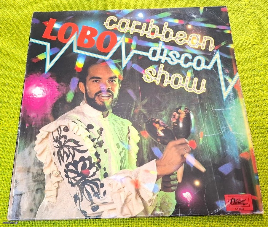 Lobo – The Caribbean Disco Show LP