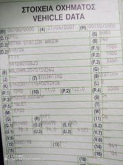 Opel Astra 2007 caravan-thumb-18