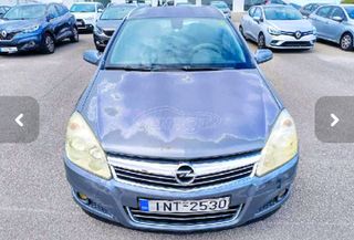 Opel Astra 2007 caravan-thumb-16