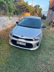 Kia Rio 2018