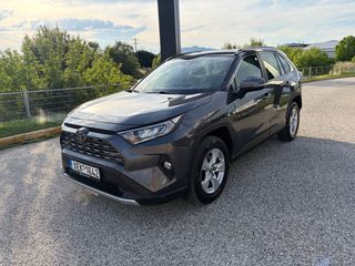 Toyota RAV 4 2021 ACTIVE 2.0 AUTO AWD ΕΛΛΗΝΙΚΟ
