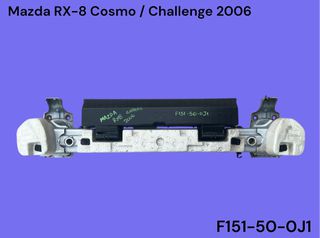 MAZDA RX-8 CHALLENGE / COSMO 2004-2010 ΜΕΤΑΧΕΙΡΙΣΜΕΝΑ ΑΝΤΑΛΛΑΚΤΙΚΑ ( Τραβέρσα εμπρός προφυλακτήρα με κωδικό F151-50-0J1 )