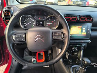 Citroen C3 Aircross 2019 CROSS OVER ....ΣΑΝ ΚΑΙΝΟΎΡΓΙΟ !!!!-thumb-12