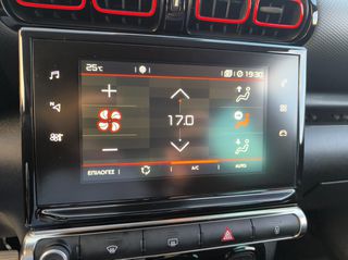 Citroen C3 Aircross 2019 CROSS OVER ....ΣΑΝ ΚΑΙΝΟΎΡΓΙΟ !!!!-thumb-15