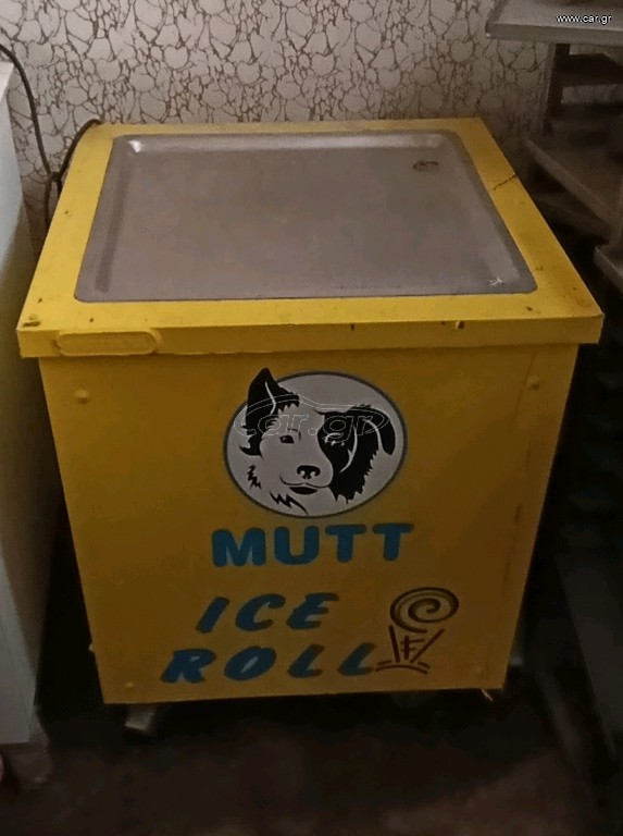 ICE ROLL