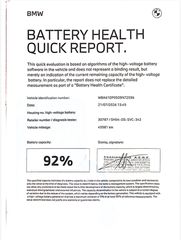 Bmw X3 2022 xDRIVE 30e PLUG-IN HYBRID SUNROOF PANORAMA / ΕΛΛΗΝΙΚΟ-thumb-12