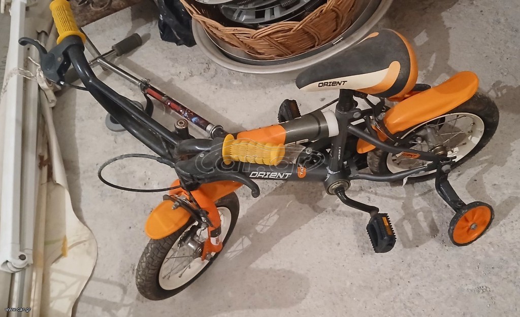 BMX Orient 2016 TIGER