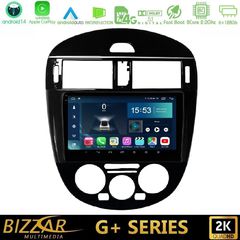 Bizzar G+ Series Nissan Pulsar 2015-2018 8core Android14 6+128GB Navigation Multimedia Tablet 9"