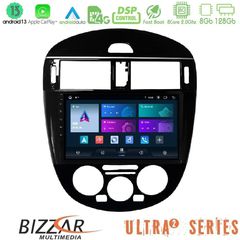 Bizzar Ultra Series Nissan Pulsar 2015-2018 8core Android13 8+128GB Navigation Multimedia Tablet 9"
