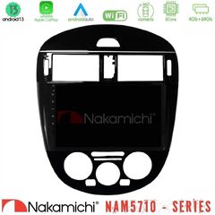 Nakamichi NAM5710 Series 8Core Android13 4+64GB Nissan Pulsar 2015-2018 Navigation Multimedia Tablet 9"