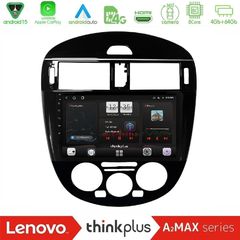 Lenovo Thinkplus A2MAX Series 8Core Android15 4+64GB Nissan Pulsar 2015-2018 Navigation Multimedia Tablet 9"