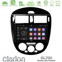 Clarion GL700 Lite Series 8Core Android ClarionOS 2+32GB Nissan Pulsar 2015-2018 Navigation Multimedia Tablet 9" Με Carplay