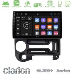 Clarion GL300+ Series 4Core Android ClarionOS 4+64GB Hyundai Atos 1997 – 2010 Navigation Multimedia Tablet 9"