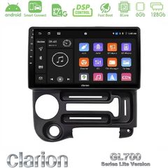 Clarion GL700 Lite Series 8Core Android ClarionOS 6+128GB Hyundai Atos 1997 – 2010 Navigation Multimedia Tablet 9" Με Carpla
