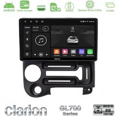 Clarion GL700 Series 8Core Android ClarionOS 4+64GB Hyundai Atos 1997 – 2010 Navigation Multimedia Tablet 9" Με Carplay & An
