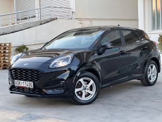 Ford Puma 2020 ΑΝΟΙΧΤΆ ΟΛΟ ΤΟΝ ΑΎΓΟΥΣΤΟ!!!