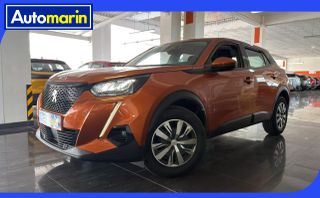 Peugeot 2008 2020 Active Pack / 6 Χρόνια Δωρεάν Service
