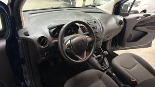 Ford Transit 2020 COURIER Trend / Τιμή με ΦΠΑ-thumb-33