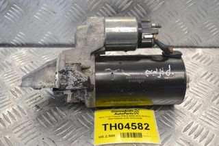 Μίζα Ford Transit PHFA 2005-2013 BOSCH 0001109205 STR-1510-DON