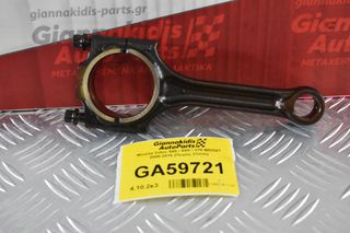 Μπιέλα Volvo S60 / S80 / V70 B5204T 2000-2010 (Πειρος 21mm)