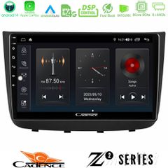 Cadence Z2 Series 8Core Android14 4+64GB  Mercedes Vito/Viano 2003-2006 Navigation Multimedia Tablet 10" Με Carplay & Android Auto