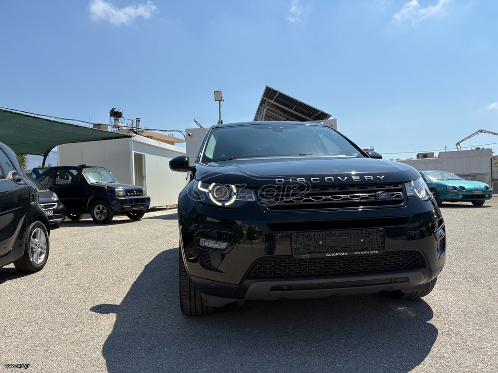 Land Rover Discovery Sport 2016