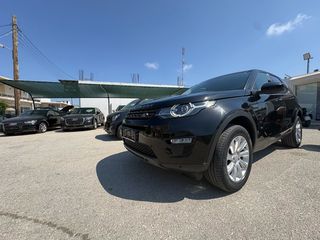 Land Rover Discovery Sport 2016-thumb-2