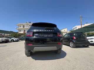 Land Rover Discovery Sport 2016-thumb-3