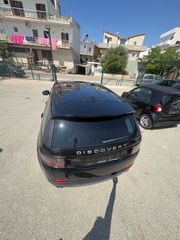 Land Rover Discovery Sport 2016-thumb-5